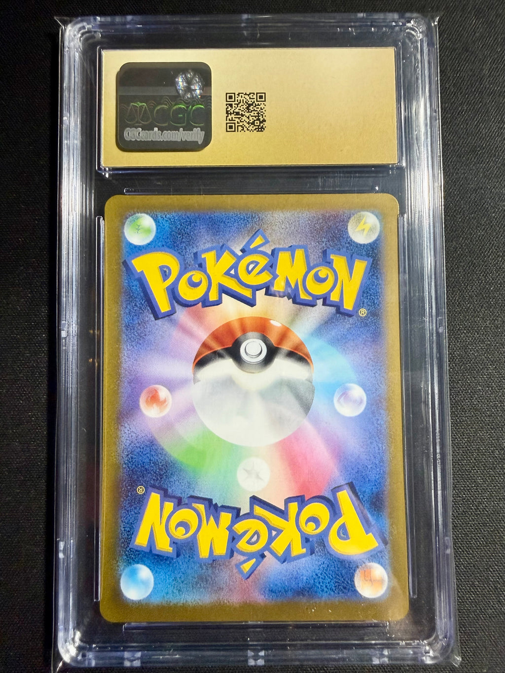 Blaziken (JP) CGC P 10