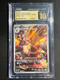 Blaziken (JP) CGC P 10