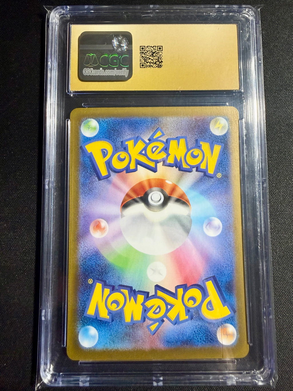 Ethan's Typhlosion (JP) CGC P 10
