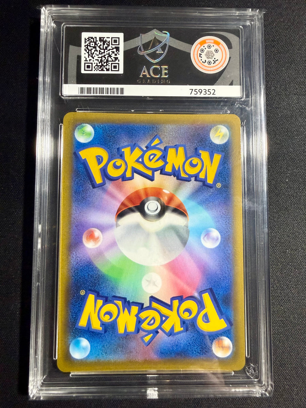 Gengar V ACE GM 10