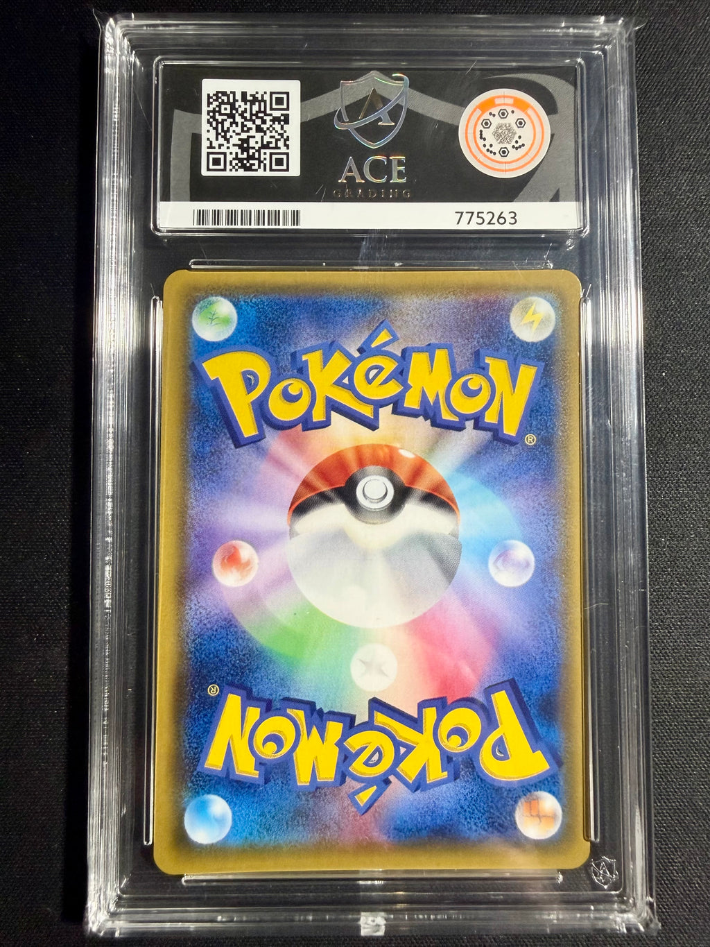 Garchomp & Giratina GX (JP) ACE GM 10