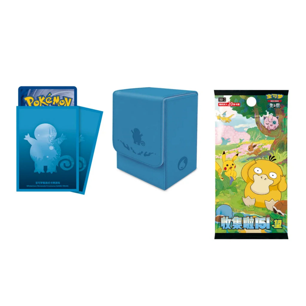 Pokémon TCG Collect 151 First Partner Premium Gift Box Squirtle Simplified Chinese