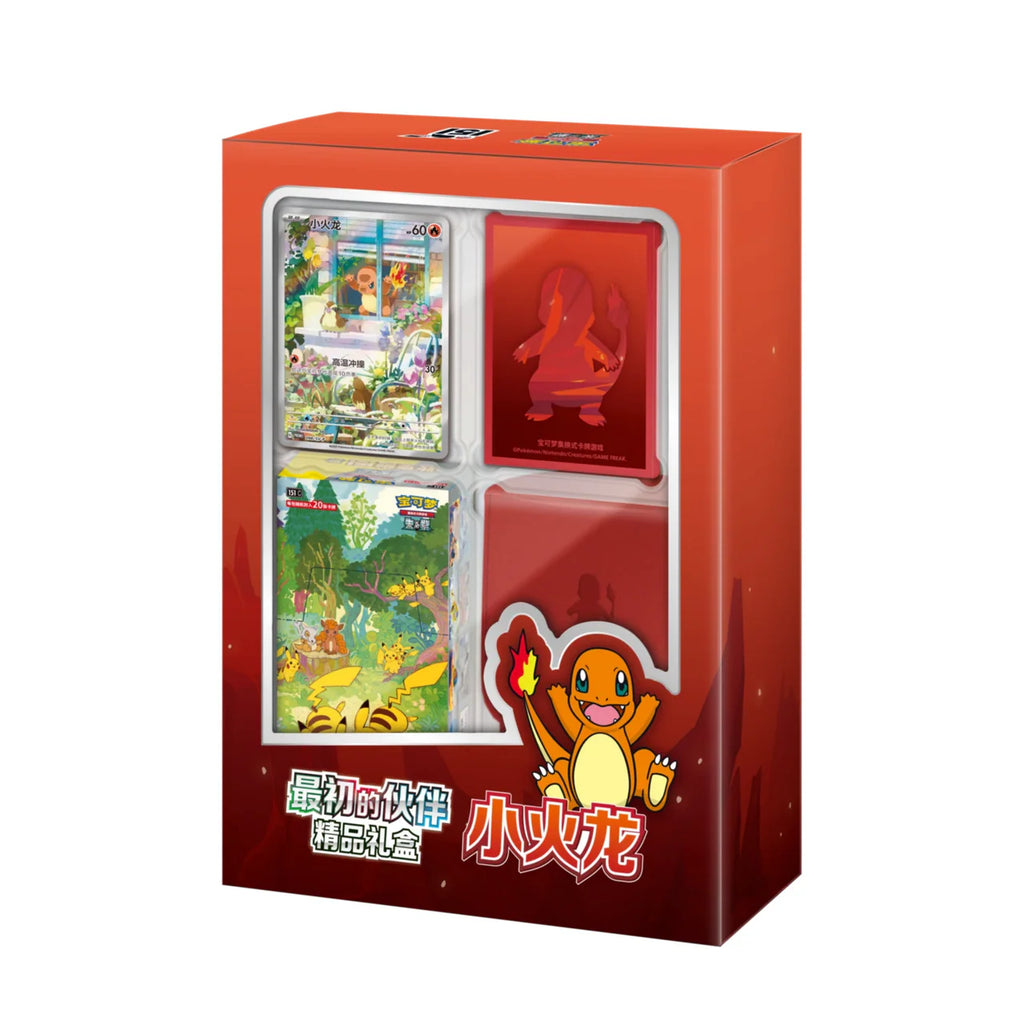 Pokémon TCG Collect 151 First Partner Premium Gift Box Charmander Simplified Chinese
