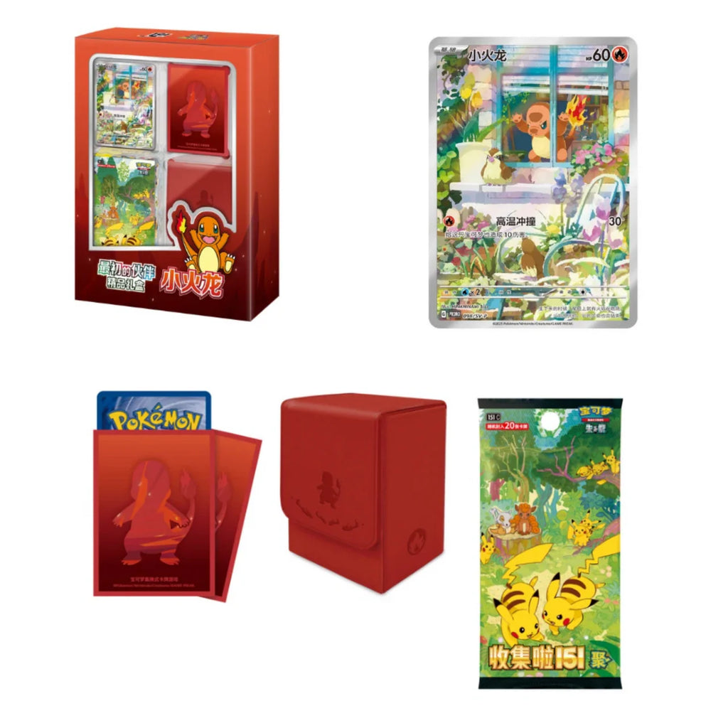 Pokémon TCG Collect 151 First Partner Premium Gift Box Charmander Simplified Chinese