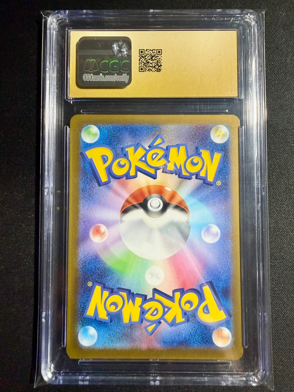 Ivysaur (JP) CGC P 10