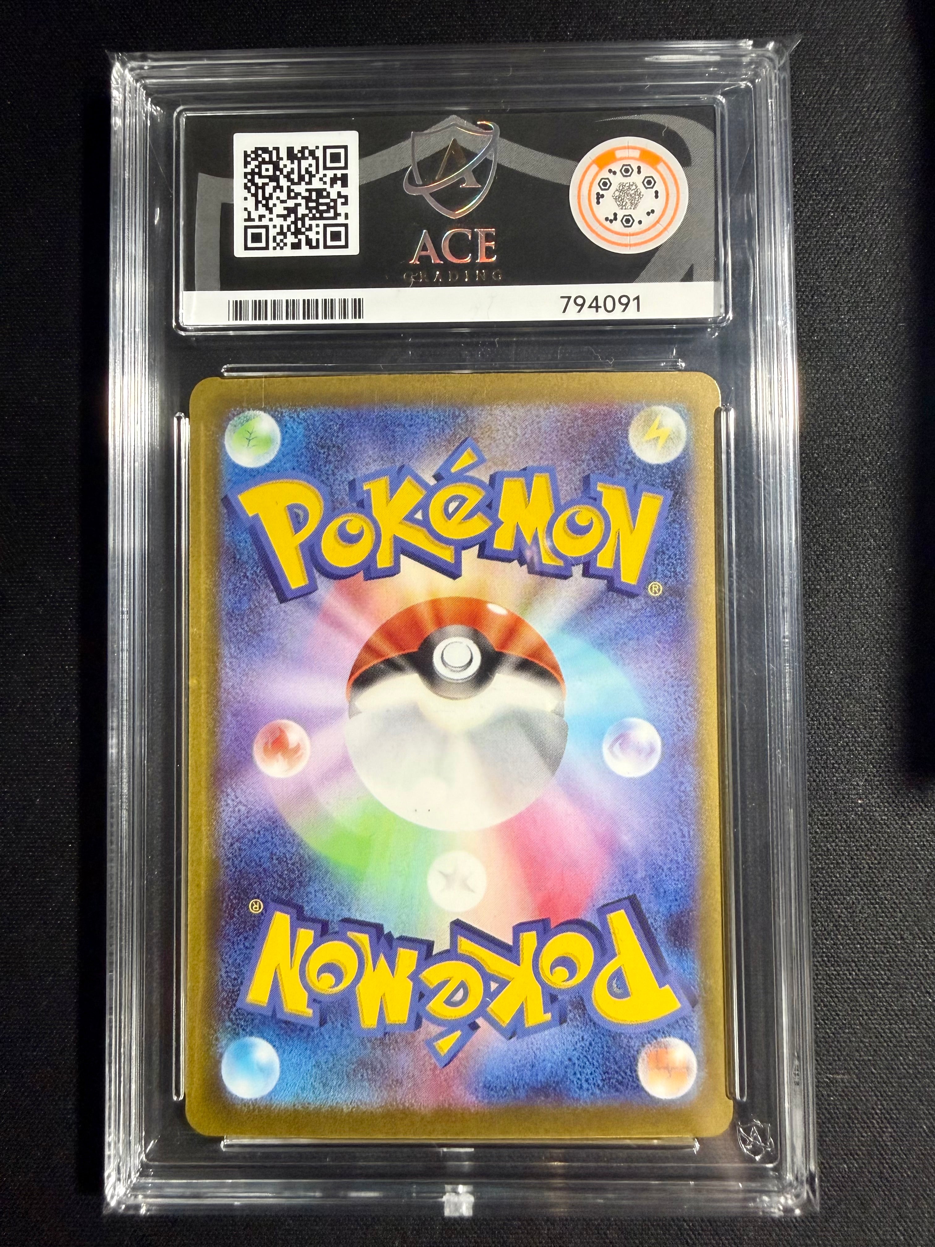 Mega Charizard X ex ACE GM 10