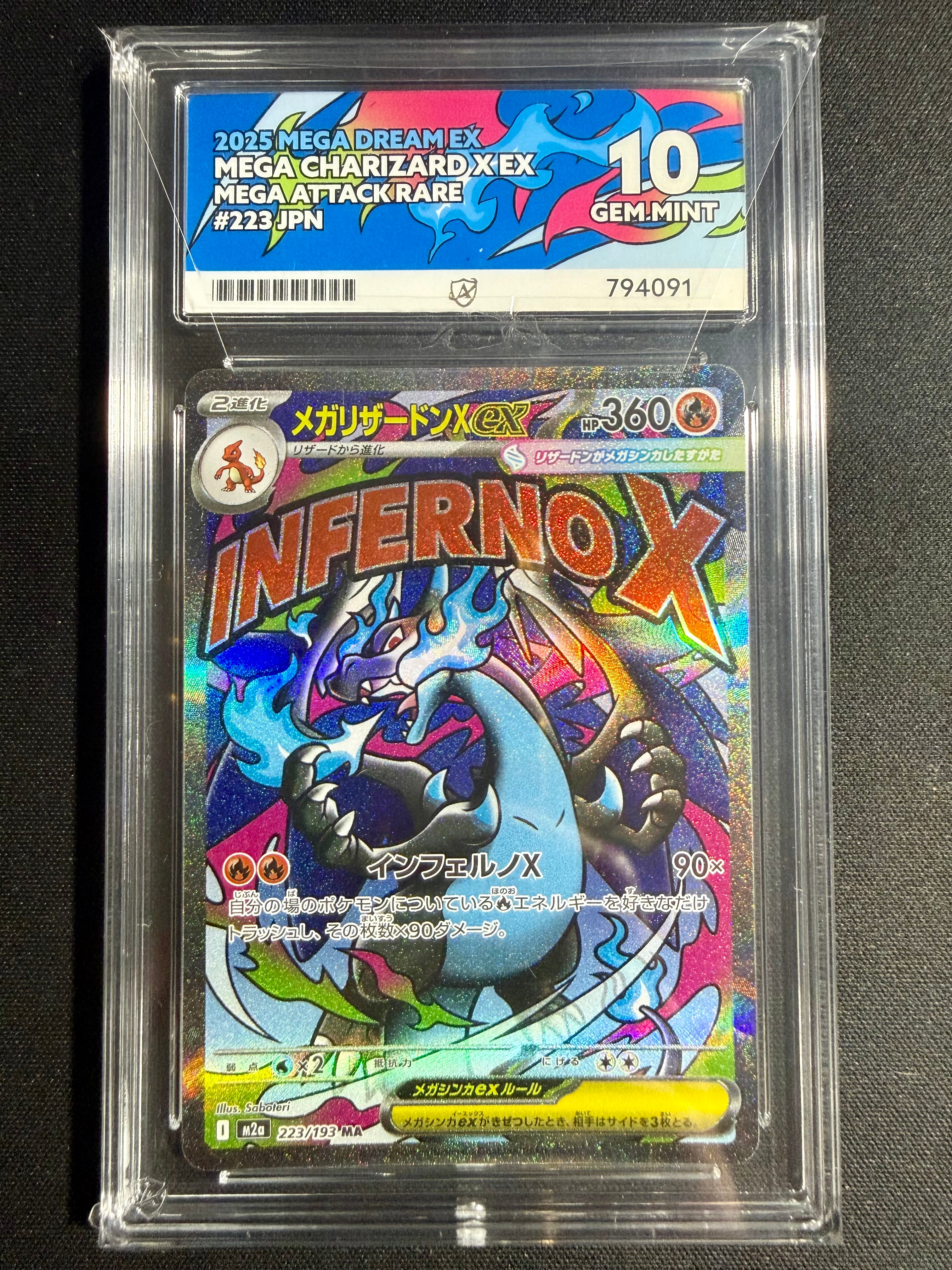 Mega Charizard X ex ACE GM 10