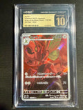 Scizor (JP) CGC P 10