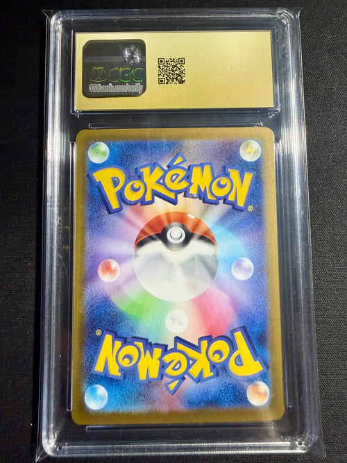 Team Rocket's Weezing (JP) CGC P 10