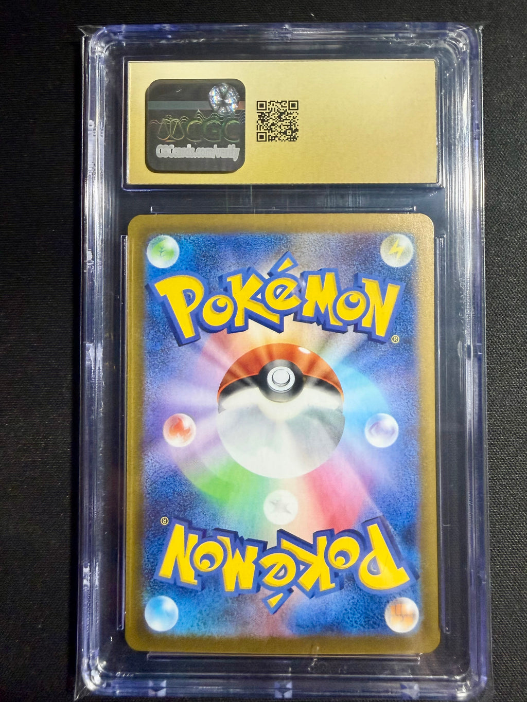 Victini (JP) CGC P 10