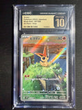 Victini (JP) CGC P 10