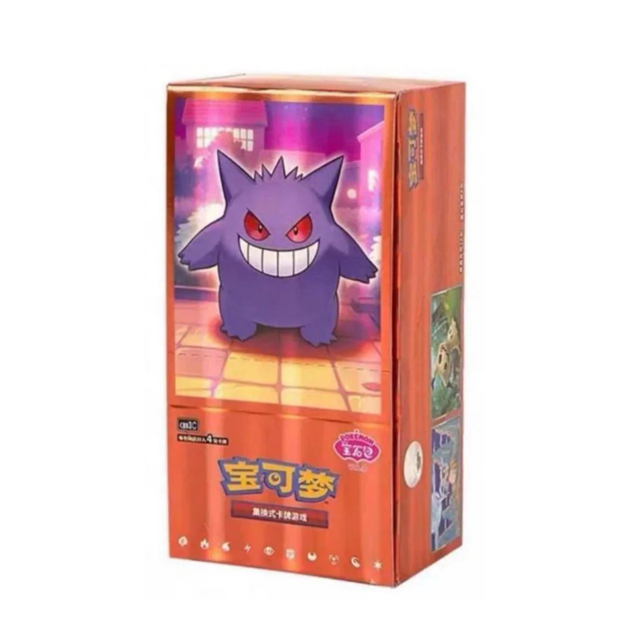 Gem Pack Vol. 3 Booster Box CBB3C