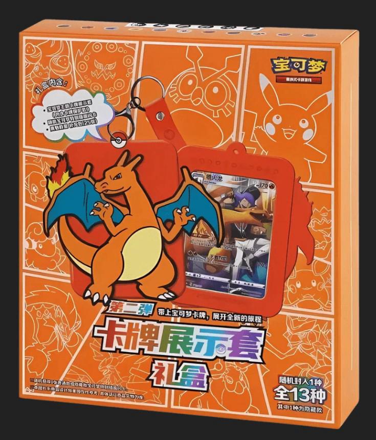 Pokémon TCG Charizard Card Display Set Gift Box Case Simplified Chinese