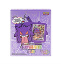 Pokémon TCG Gengar Card Display Set Gift Box Case Simplified Chinese