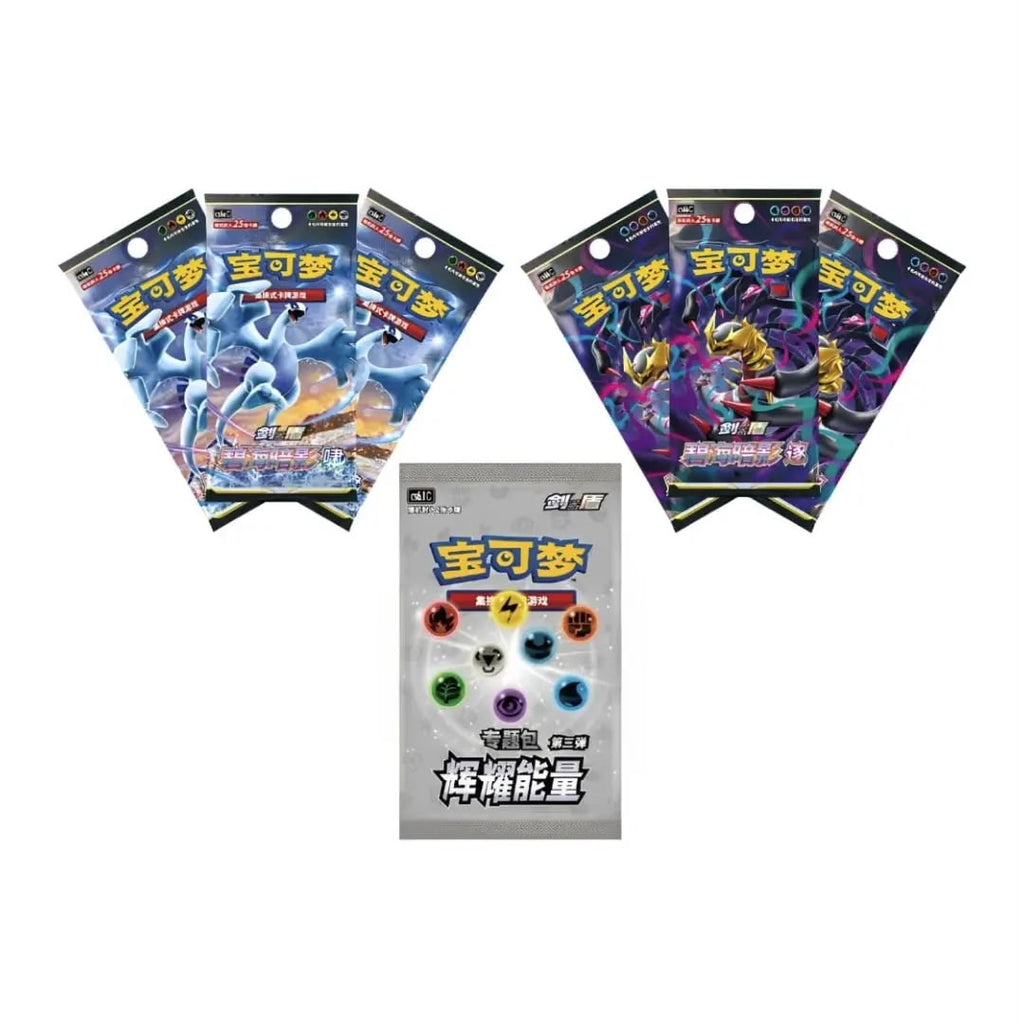 Pokémon TCG Radiant Energy Grass Gift Box Simplified Chinese