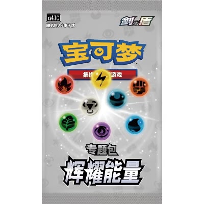 Pokémon TCG Radiant Energy Water Gift Box Simplified Chinese