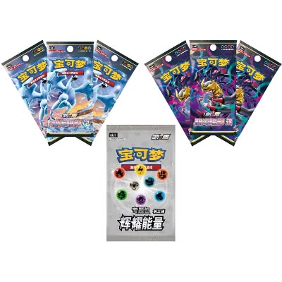 Pokémon TCG Radiant Energy Metal Gift Box Simplified Chinese