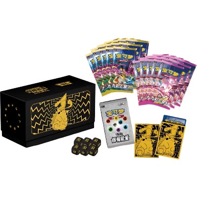 Pokémon TCG Radiant Energy Pikachu Gift Box Simplified Chinese