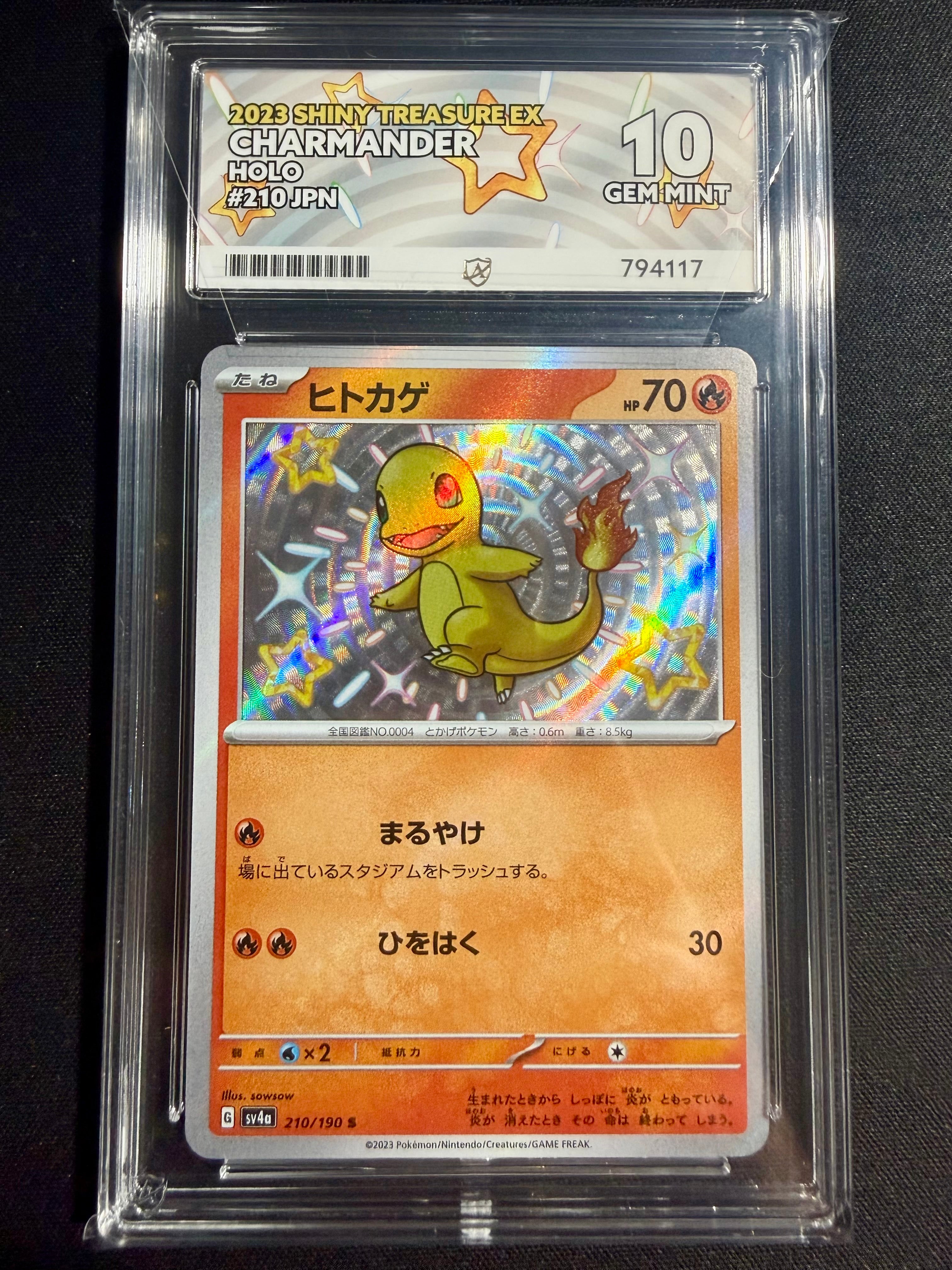 Charmander (JP) ACE GM 10