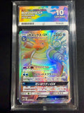 Blastoise GX (JP) ACE GM 10