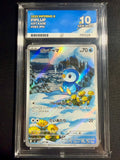 Piplup ACE GM 10