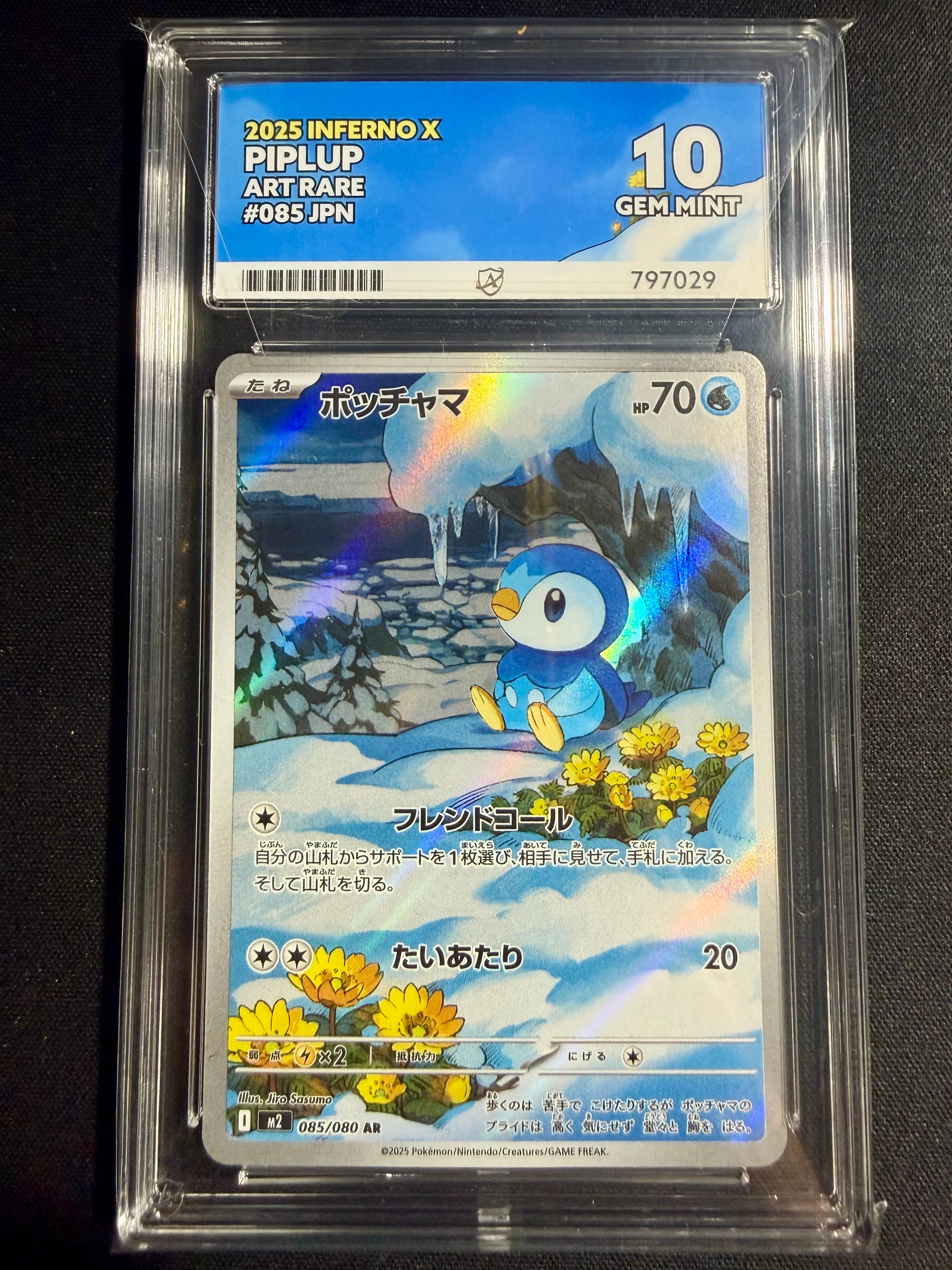 Piplup ACE GM 10