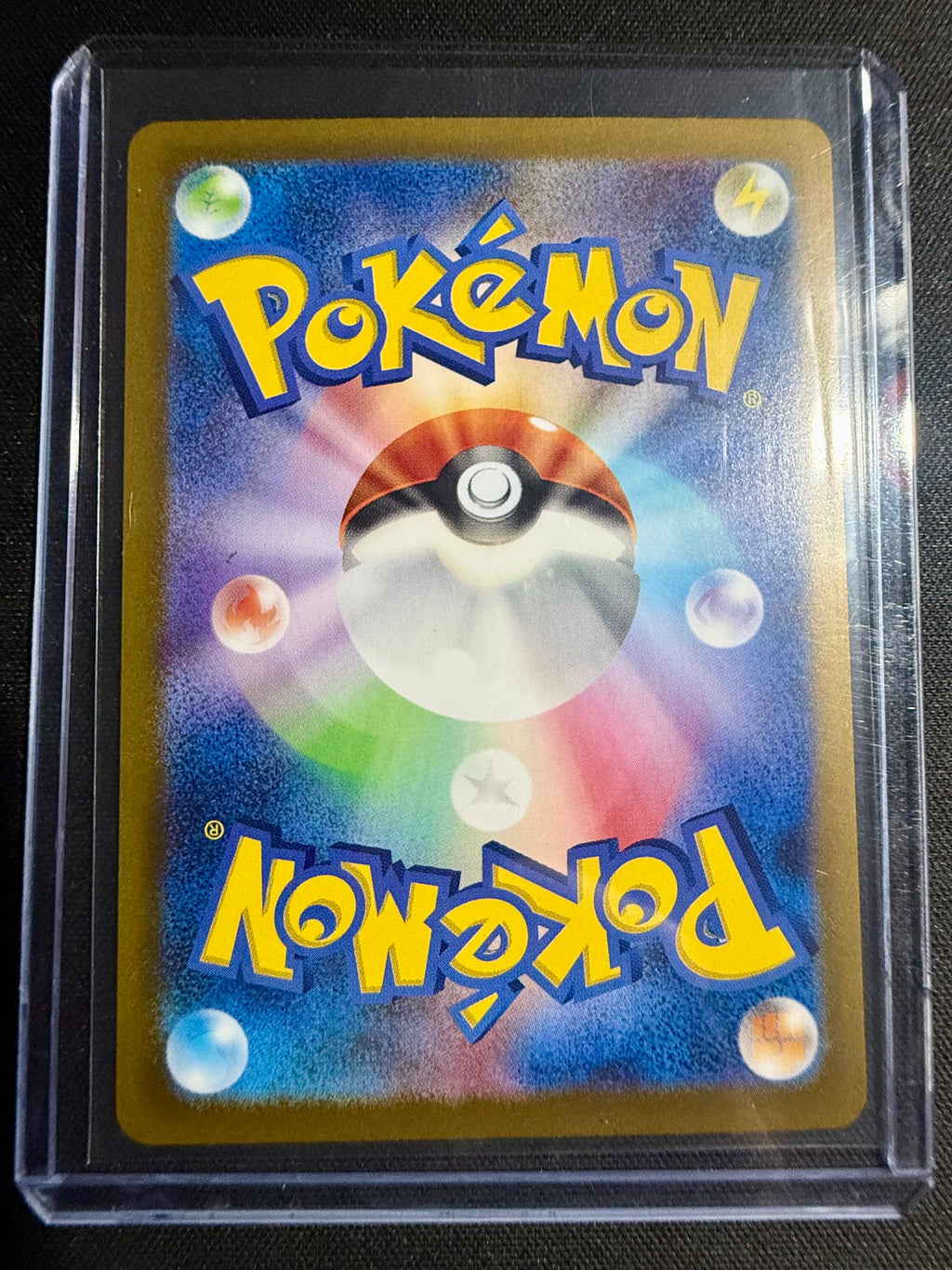 Gengar ex (JP)