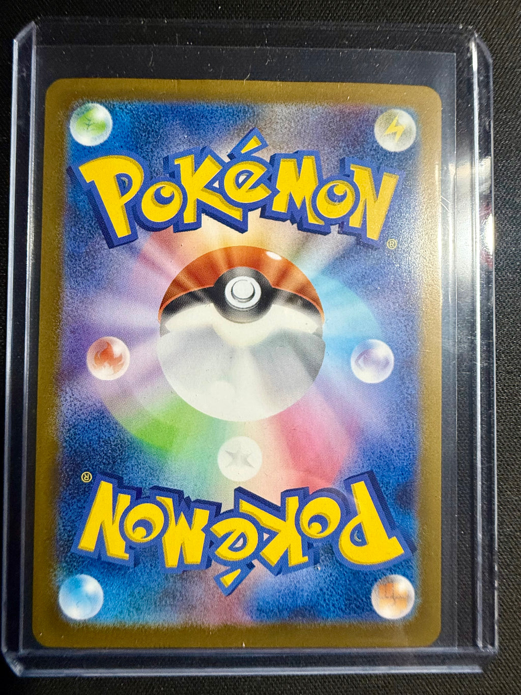 Mega Latias ex (JP)