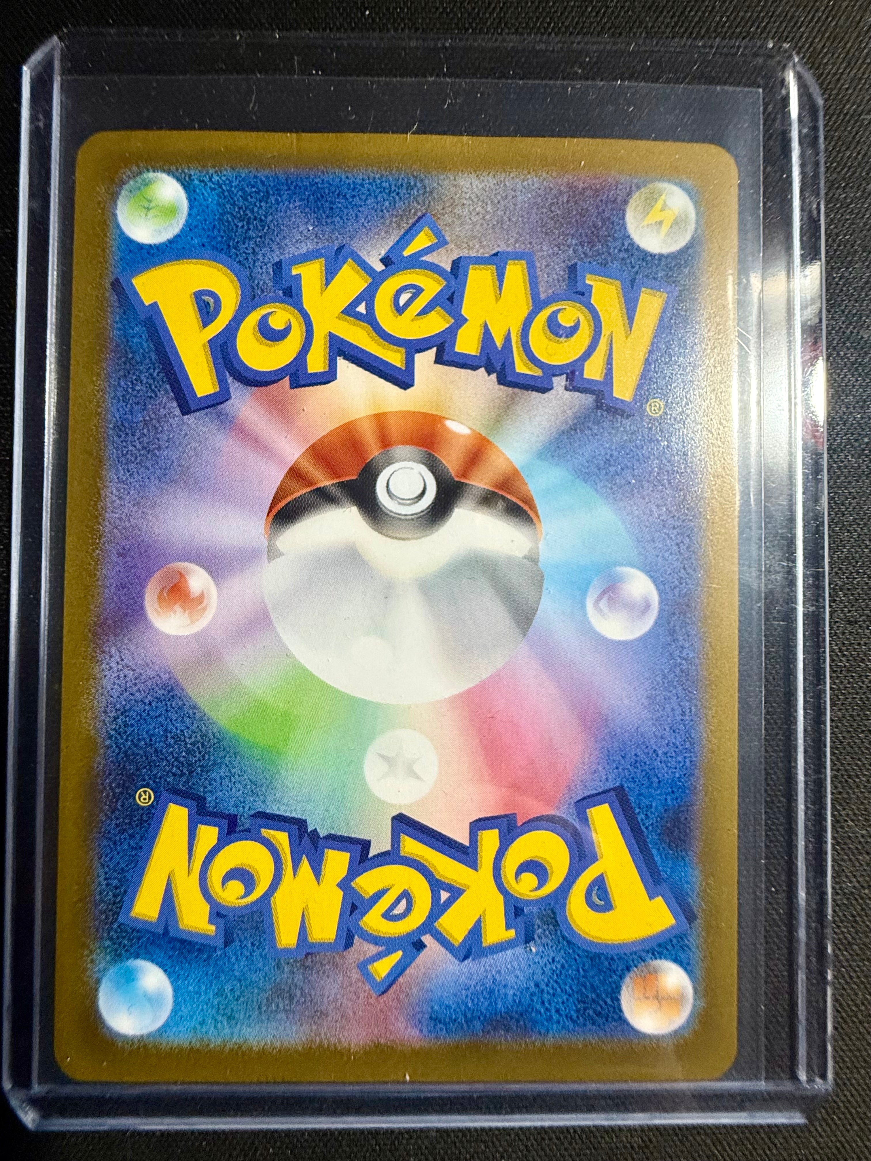 Mega Latias ex (JP)
