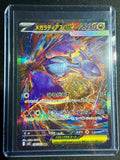 Mega Latias ex (JP)