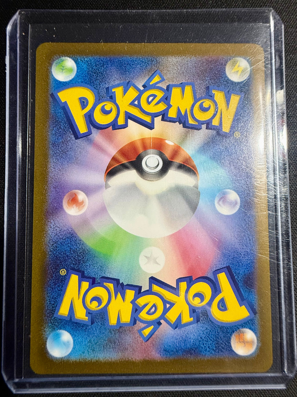 Bulbasaur (JP)