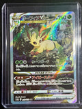 Leafeon VSTAR (JP)