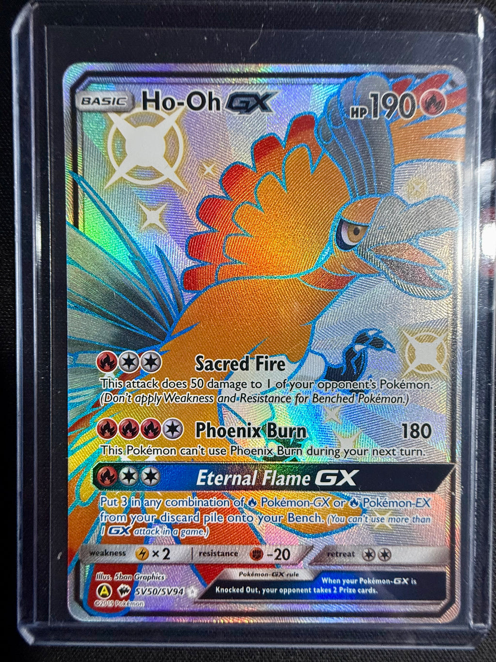 Ho-oh GX