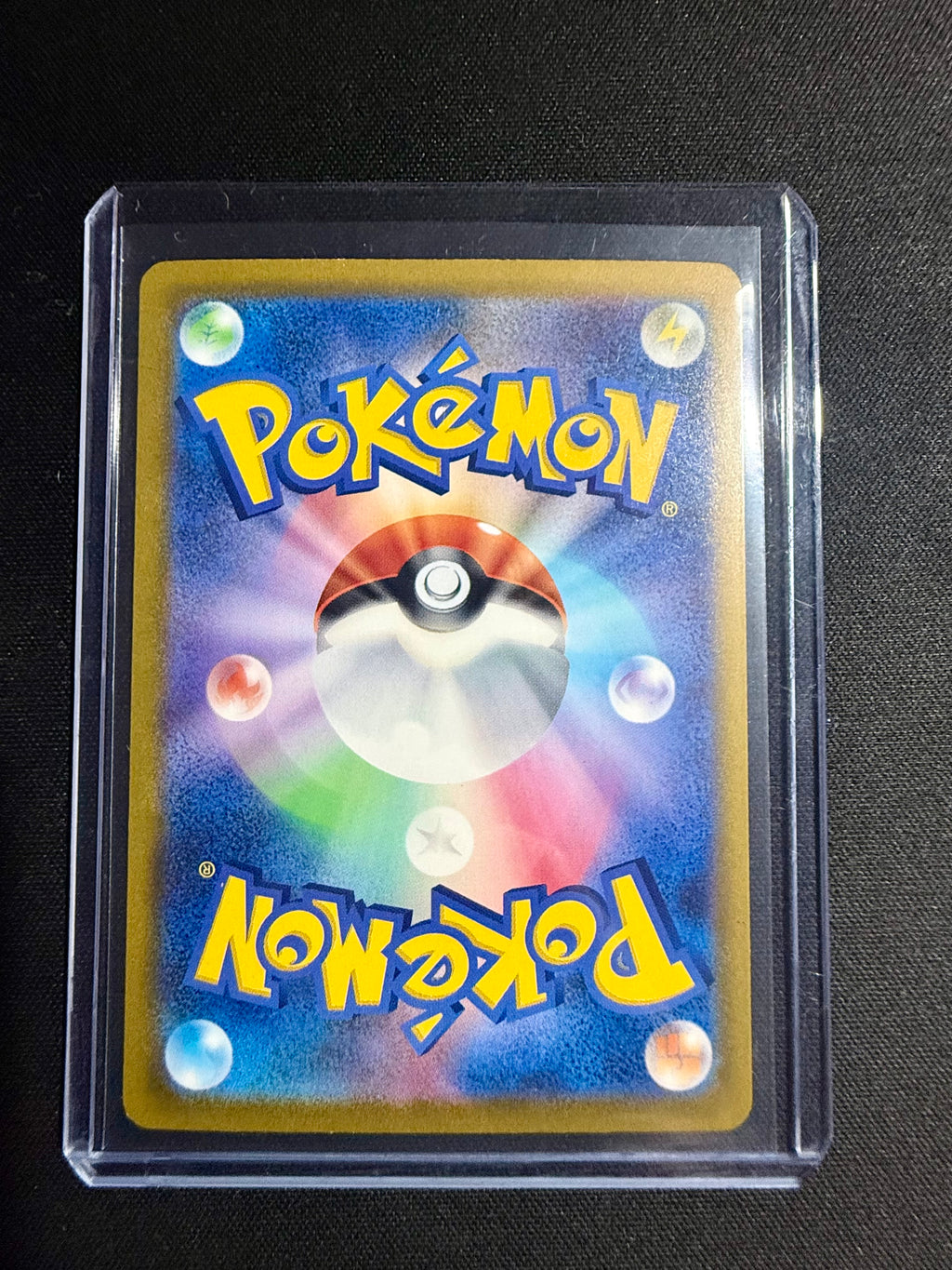 Garchomp ex (JP)