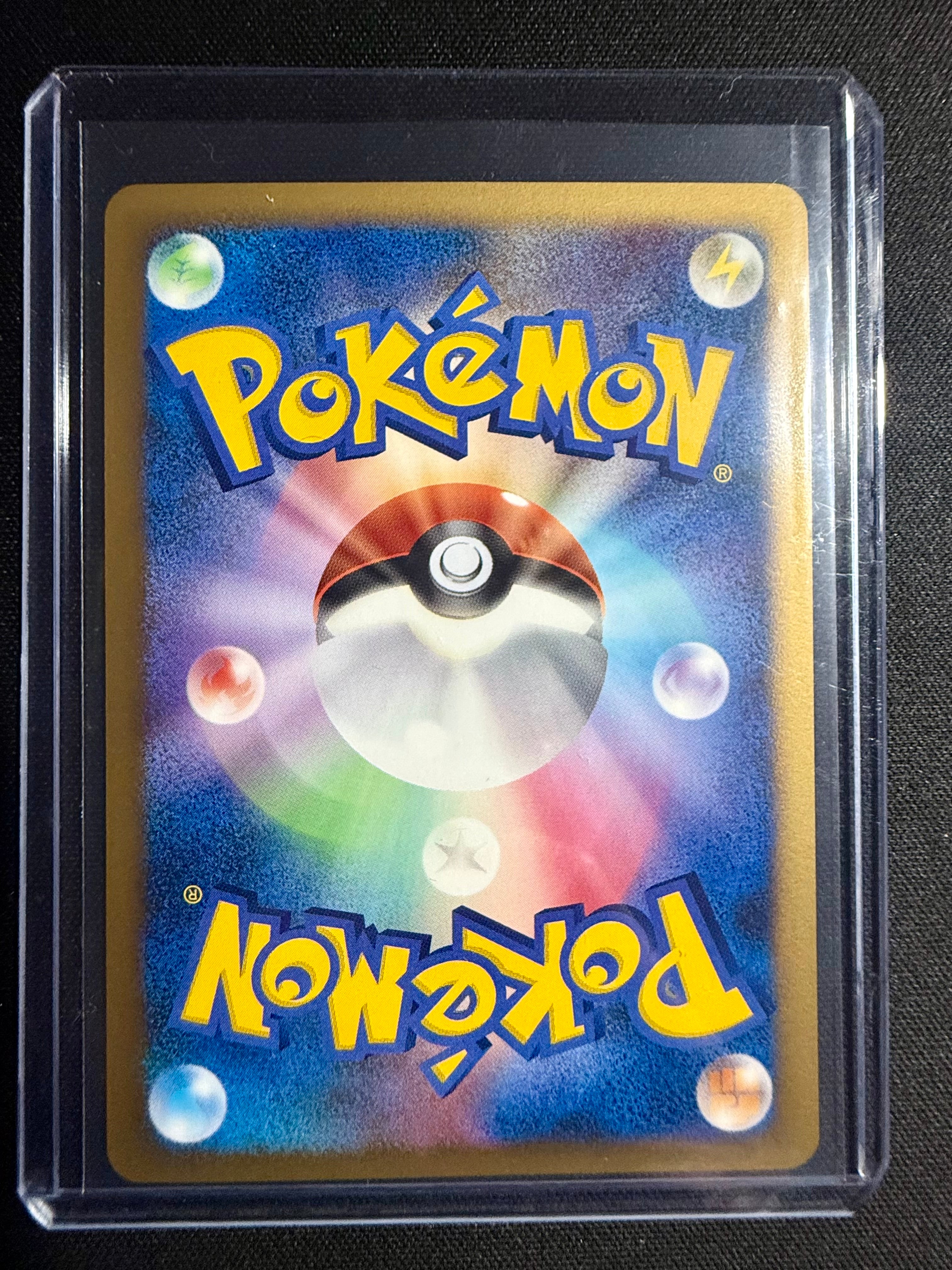 Darkrai (JP)