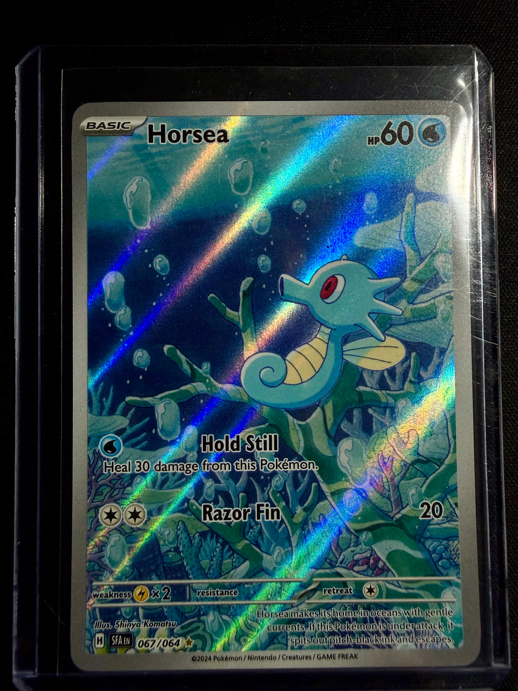 Horsea